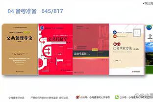 开云app下载官网入口手机版截图1